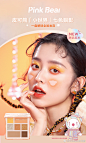 @PinkBear皮可熊 的个人主页 - 微博