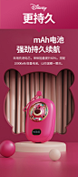 2023新款草莓熊口袋暖手宝充电宝二合一小巧便携式萌宠暖手宝礼品