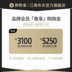 ELing花瓣采集到主图标