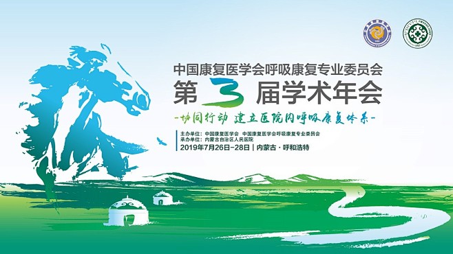 舞蹈大赛主K的搜索结果_百度图片搜索