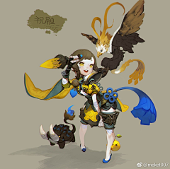 /tp巫法舞天采集到龙之谷