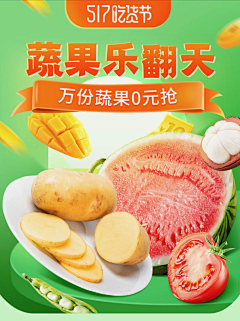 少轩窗采集到弹窗