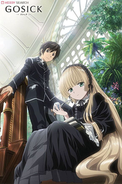 坏孩孓啲天堂采集到GOSICK