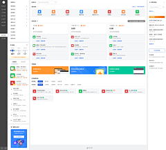 zran_09采集到海报设计