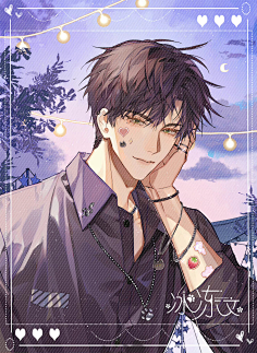 画师—冰冻文-花瓣网|陪你做生活的设计师