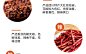 【莫小仙自热小火锅】莫小仙 自热小火锅 麻辣牛肉390g/盒（宽粉） 方便速食懒人火锅 正宗重庆麻辣牛油底料网红自煮麻辣烫【行情 报价 价格 评测】-京东