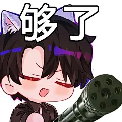 #人鱼陷落漫画# 
人鱼陷落 | 贱贱的表情包谁还没拥有
每个表情包都完美反应了精神状态~
#白楚年# #兰波#@人鱼陷落漫画官微，采集@屿堍