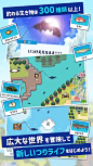 [Download] Fishing Life Plus -Yuruyuru Fishing RPG- - QooApp Game Store