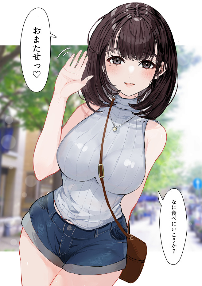 __original_drawn_by_...