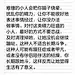 1040g2sg3174c3icdgo0g5oj4rf341b5e2uiu930!nd_dft_wlteh_webp_3 (1080×1440)