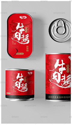 miss_Joe采集到包装