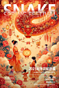 LiblibAI-哩布哩布AI - 中国领先的AI创作平台