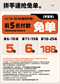 玄素家居