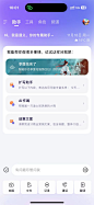 wecom-temp-219909-f986528406d29f93be81934e581a4533