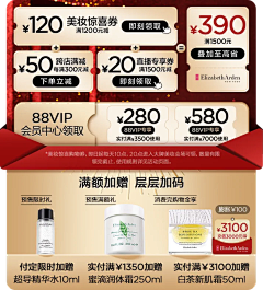 没点素质很正常采集到【首页】机制区