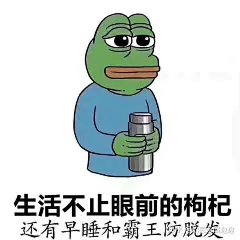(16 封私信 / 12 条消息) 为什么中老年人喜欢用这样的 QQ/ 微信表情包？ - 知乎 : 本题已加入知乎圆桌 » 爸妈迈入技术时代 ，欢迎关注圆桌，了解更多「老年人与科技」相关的问题及攻略===…