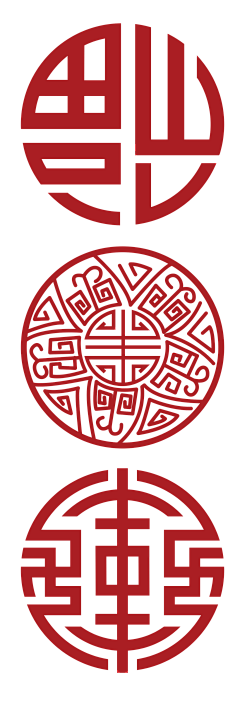 向日葵🌻姓向采集到logo餐饮类