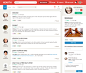 The kindest social network concept on Behance