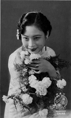 4.23),原名胡瑞华,民国第.会飞的椰子猪采集到歌女采集weibo.