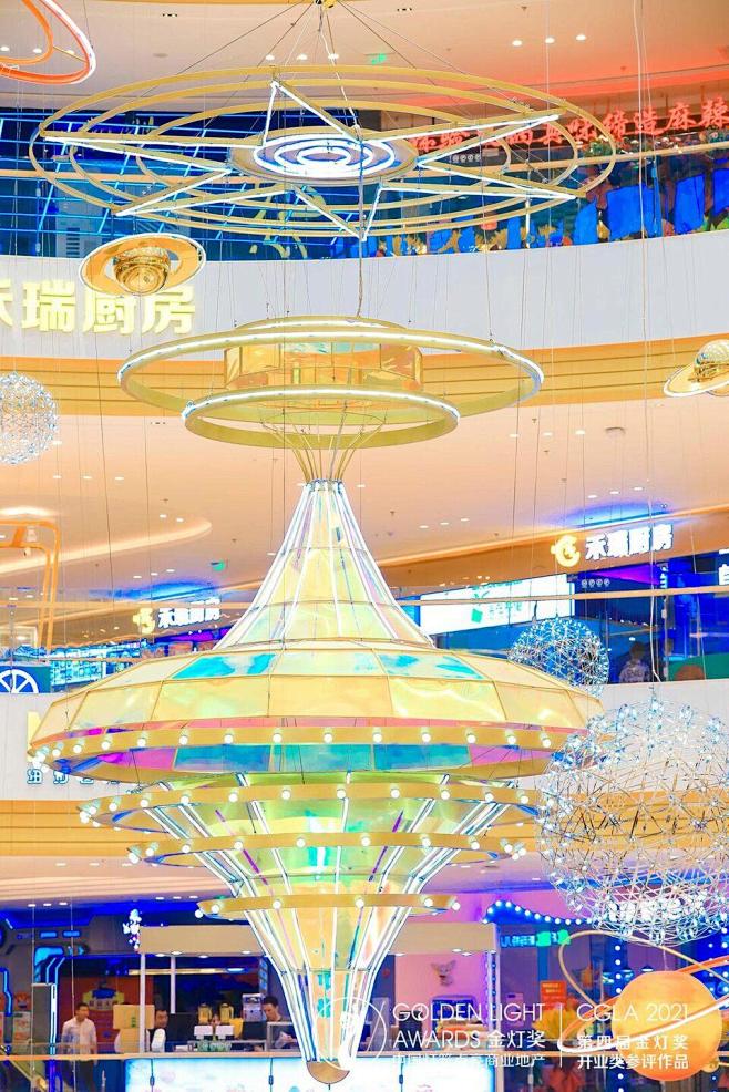 西安沣西吾悦广场
明日世界

“明日世界...