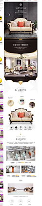 美式实木沙发123组合欧式真皮轻奢大户型客厅家具整装黑胡桃sofa-tmall.com天猫