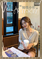 于MOMO女装定制