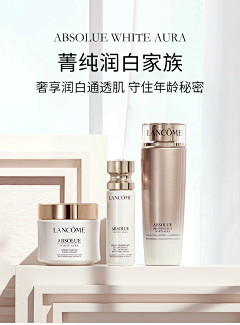 一心想赚钱采集到牙膏