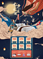 2020-七夕节-江南古韵家纺旗舰店-天猫Tmall.com