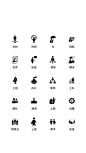 【南门网】 UI设计 图标 ICON 卡通 人物 简约 扁平化 图形 492300