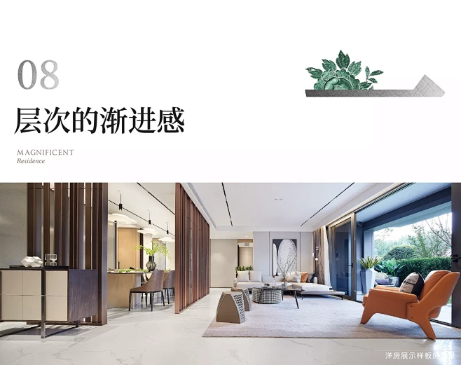 花瓣灵感详情页-花瓣网
