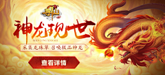 牛肉003采集到网点装饰
