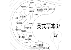 走歪路的设计师采集到植物设计