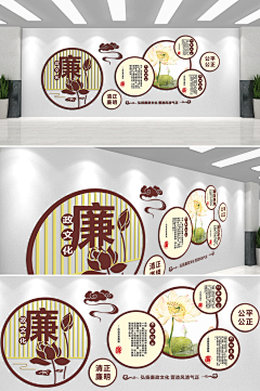 想睡觉啦……采集到素材【源文件可下载】