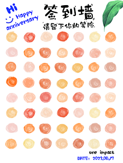 小可爱很可爱256采集到素材