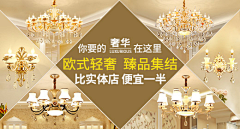 筱团子采集到钻展图