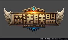 奅时间里的采集到logo