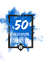 聚划算最高性价比款-韩都衣舍旗舰店-天猫Tmall.com