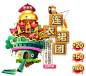 初语-首页-初语旗舰店-天猫Tmall.com