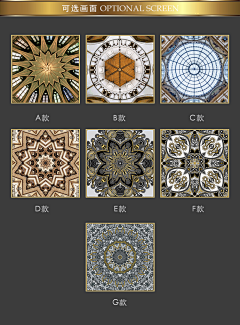 锦尚526名画采集到锦尚晶瓷画欧式样板间玄关装饰画现代创意过道背景墙建筑穹顶壁画
