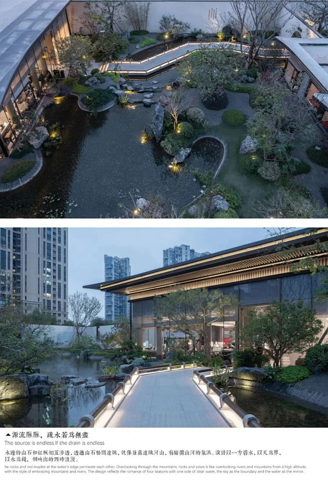 厦门建发·五缘橖月