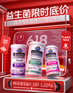 汪发龙29采集到c4d动效