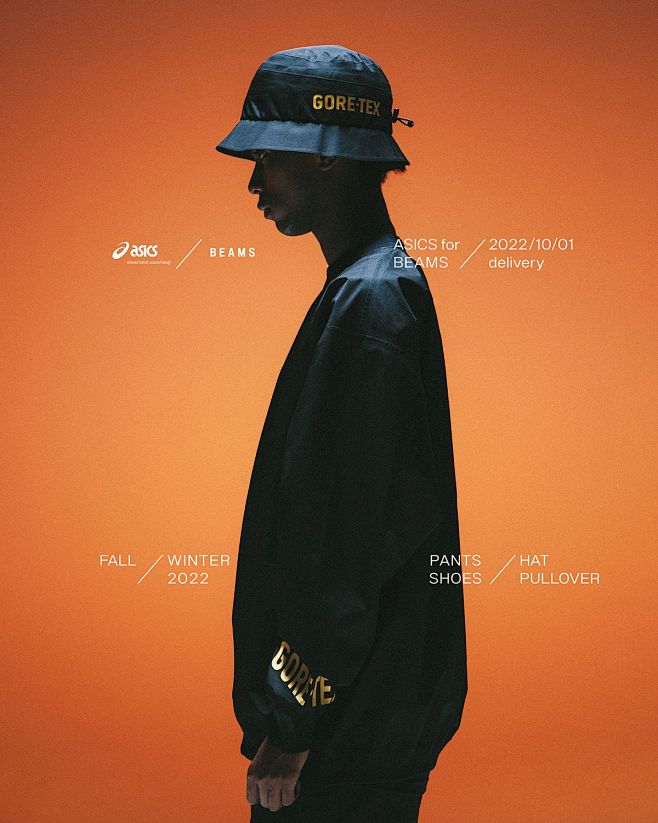 全アイテムにGORE-TEX®を搭載。B...