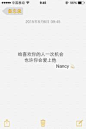 文字控图片_百度图片搜索