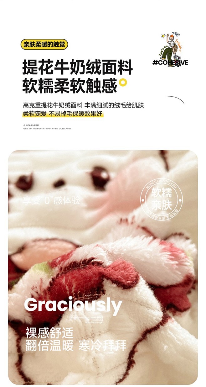 91家纺网 家纺一手货源 找家纺 （总）...