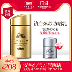 迷茫的疯子采集到双11专辑