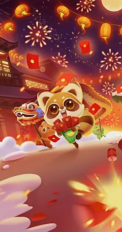 开心消消乐春节