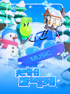 _Zijian采集到原创画板