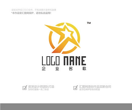 星Logo设计-花瓣网