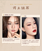 【新品】Judydoll橘朵敦煌联名20色眼影盘瑞虎盘哑光细闪大地色-tmall.com天猫