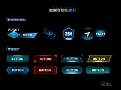 豹兔采集到icon